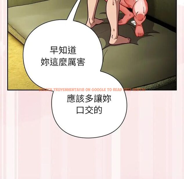 查看漫画摸魚生存指南/上班不要太認真 - 第47話 - tymanga.com中的4531546图片 查看漫画摸魚生存指南/上班不要太認真 - 第47話 - tymanga.com中的4531546图片