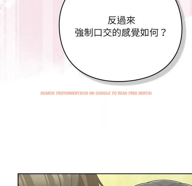 查看漫画摸魚生存指南/上班不要太認真 - 第47話 - tymanga.com中的4531549图片 查看漫画摸魚生存指南/上班不要太認真 - 第47話 - tymanga.com中的4531549图片