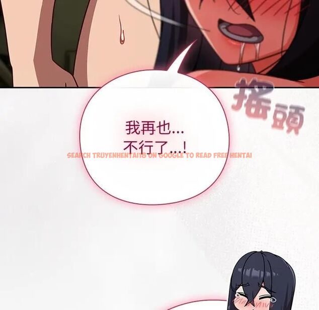 查看漫画摸魚生存指南/上班不要太認真 - 第47話 - tymanga.com中的4531554图片 查看漫画摸魚生存指南/上班不要太認真 - 第47話 - tymanga.com中的4531554图片