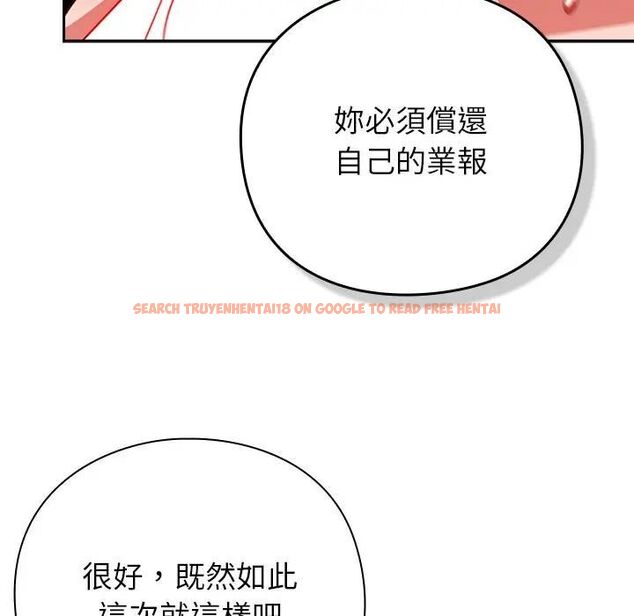查看漫画摸魚生存指南/上班不要太認真 - 第47話 - tymanga.com中的4531561图片 查看漫画摸魚生存指南/上班不要太認真 - 第47話 - tymanga.com中的4531561图片