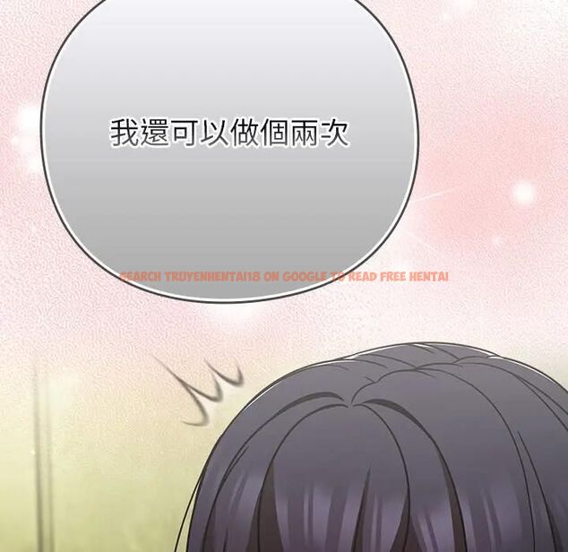 查看漫画摸魚生存指南/上班不要太認真 - 第47話 - tymanga.com中的4531564图片 查看漫画摸魚生存指南/上班不要太認真 - 第47話 - tymanga.com中的4531564图片
