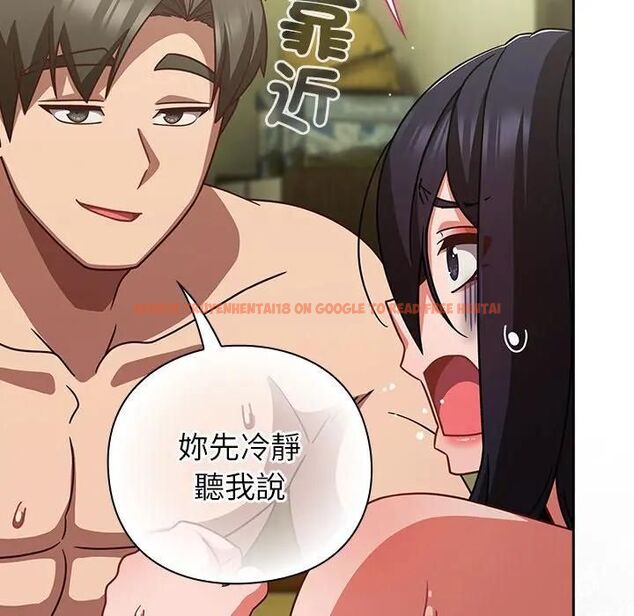 查看漫画摸魚生存指南/上班不要太認真 - 第47話 - tymanga.com中的4531567图片 查看漫画摸魚生存指南/上班不要太認真 - 第47話 - tymanga.com中的4531567图片