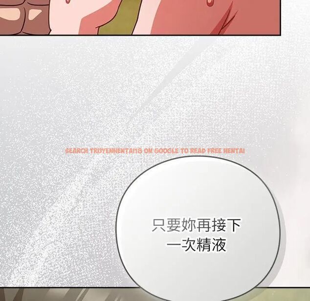 查看漫画摸魚生存指南/上班不要太認真 - 第47話 - tymanga.com中的4531568图片 查看漫画摸魚生存指南/上班不要太認真 - 第47話 - tymanga.com中的4531568图片