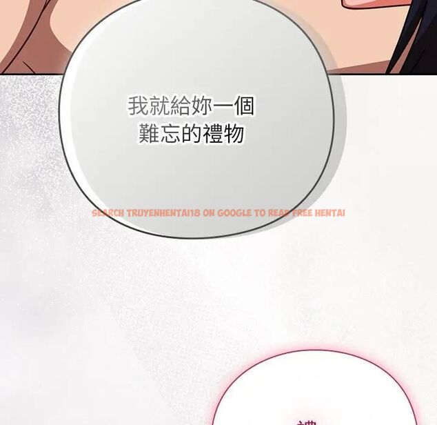 查看漫画摸魚生存指南/上班不要太認真 - 第47話 - tymanga.com中的4531570图片 查看漫画摸魚生存指南/上班不要太認真 - 第47話 - tymanga.com中的4531570图片