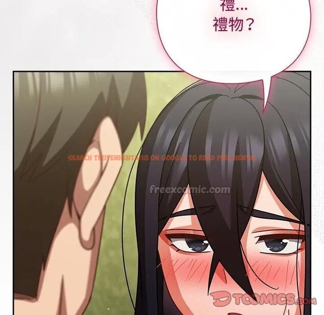 查看漫画摸魚生存指南/上班不要太認真 - 第47話 - tymanga.com中的4531571图片 查看漫画摸魚生存指南/上班不要太認真 - 第47話 - tymanga.com中的4531571图片