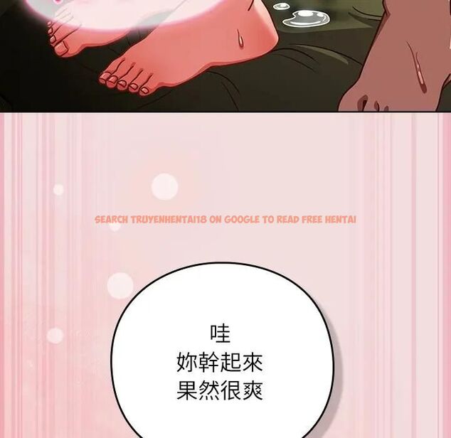 查看漫画摸魚生存指南/上班不要太認真 - 第47話 - tymanga.com中的4531577图片 查看漫画摸魚生存指南/上班不要太認真 - 第47話 - tymanga.com中的4531577图片
