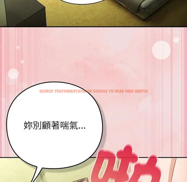 查看漫画摸魚生存指南/上班不要太認真 - 第47話 - tymanga.com中的4531583图片 查看漫画摸魚生存指南/上班不要太認真 - 第47話 - tymanga.com中的4531583图片