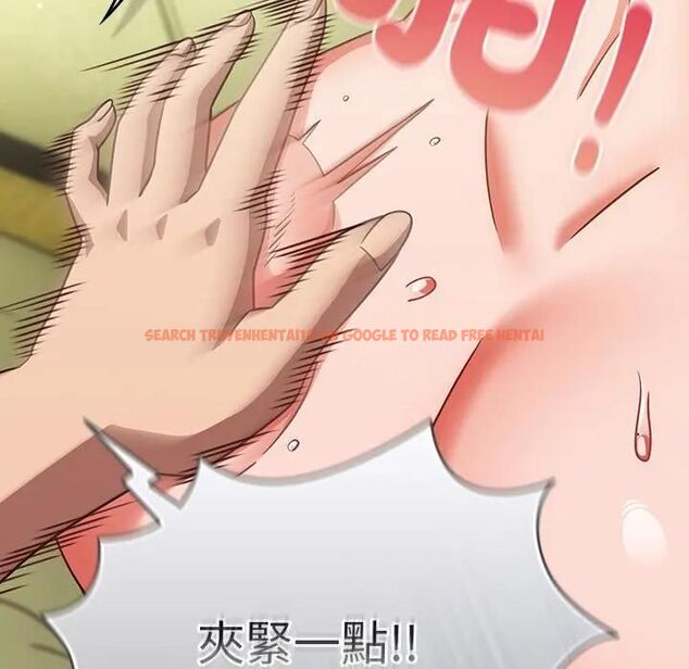查看漫画摸魚生存指南/上班不要太認真 - 第47話 - tymanga.com中的4531584图片 查看漫画摸魚生存指南/上班不要太認真 - 第47話 - tymanga.com中的4531584图片
