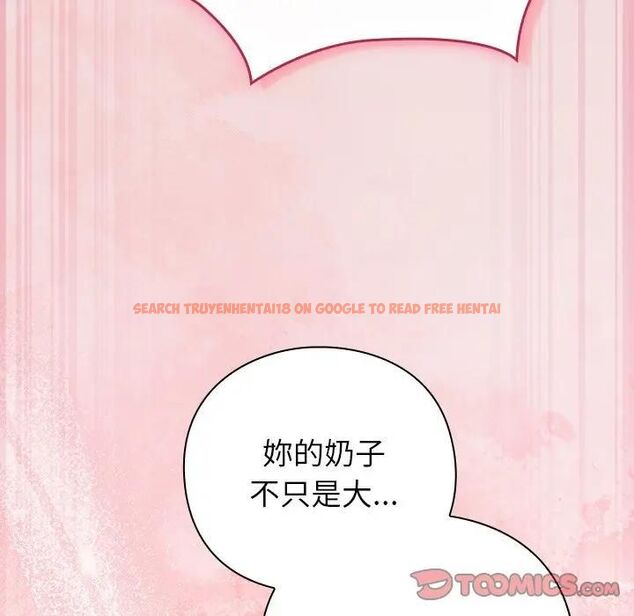 查看漫画摸魚生存指南/上班不要太認真 - 第47話 - tymanga.com中的4531589图片 查看漫画摸魚生存指南/上班不要太認真 - 第47話 - tymanga.com中的4531589图片