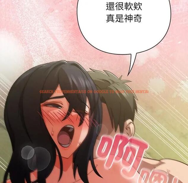 查看漫画摸魚生存指南/上班不要太認真 - 第47話 - tymanga.com中的4531590图片 查看漫画摸魚生存指南/上班不要太認真 - 第47話 - tymanga.com中的4531590图片