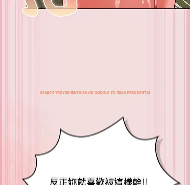 查看漫画摸魚生存指南/上班不要太認真 - 第47話 - tymanga.com中的4531594图片 查看漫画摸魚生存指南/上班不要太認真 - 第47話 - tymanga.com中的4531594图片