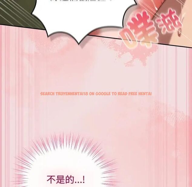 查看漫画摸魚生存指南/上班不要太認真 - 第47話 - tymanga.com中的4531597图片 查看漫画摸魚生存指南/上班不要太認真 - 第47話 - tymanga.com中的4531597图片