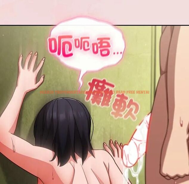 查看漫画摸魚生存指南/上班不要太認真 - 第47話 - tymanga.com中的4531608图片 查看漫画摸魚生存指南/上班不要太認真 - 第47話 - tymanga.com中的4531608图片