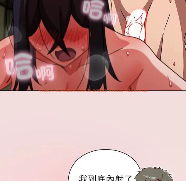 查看漫画摸魚生存指南/上班不要太認真 - 第47話 - tymanga.com中的4531612图片 查看漫画摸魚生存指南/上班不要太認真 - 第47話 - tymanga.com中的4531612图片