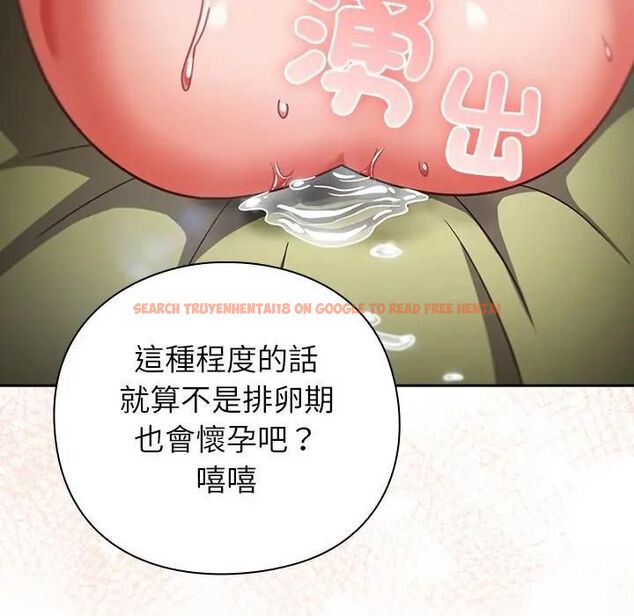 查看漫画摸魚生存指南/上班不要太認真 - 第47話 - tymanga.com中的4531614图片 查看漫画摸魚生存指南/上班不要太認真 - 第47話 - tymanga.com中的4531614图片