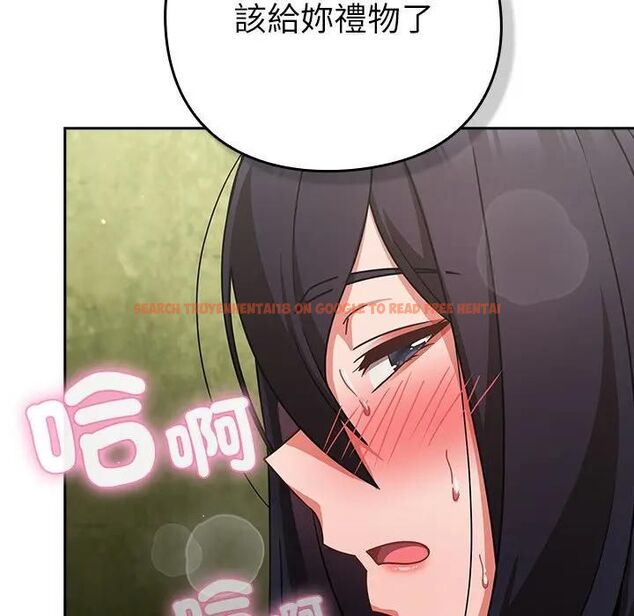 查看漫画摸魚生存指南/上班不要太認真 - 第47話 - tymanga.com中的4531617图片 查看漫画摸魚生存指南/上班不要太認真 - 第47話 - tymanga.com中的4531617图片