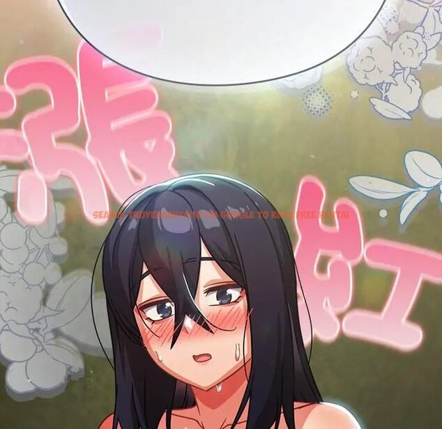 查看漫画摸魚生存指南/上班不要太認真 - 第47話 - tymanga.com中的4531626图片 查看漫画摸魚生存指南/上班不要太認真 - 第47話 - tymanga.com中的4531626图片