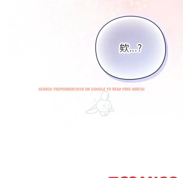 查看漫画摸魚生存指南/上班不要太認真 - 第47話 - tymanga.com中的4531629图片 查看漫画摸魚生存指南/上班不要太認真 - 第47話 - tymanga.com中的4531629图片