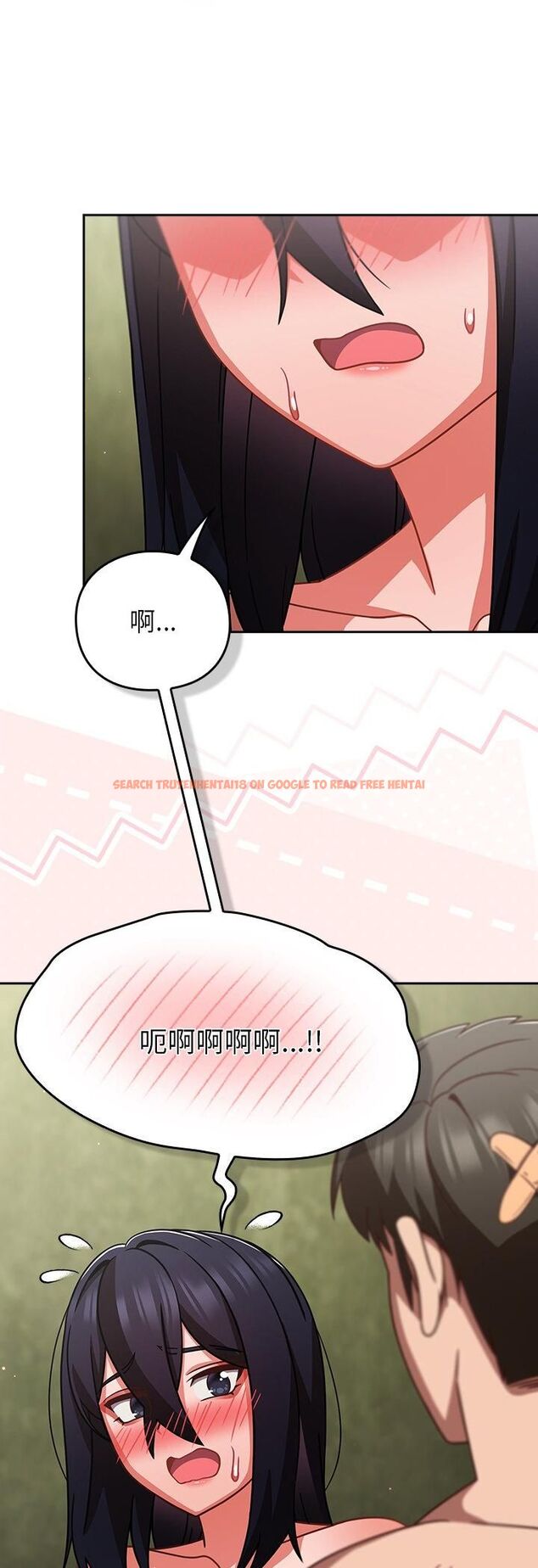 查看漫画摸魚生存指南/上班不要太認真 - 第48話 - tymanga.com中的4546802图片