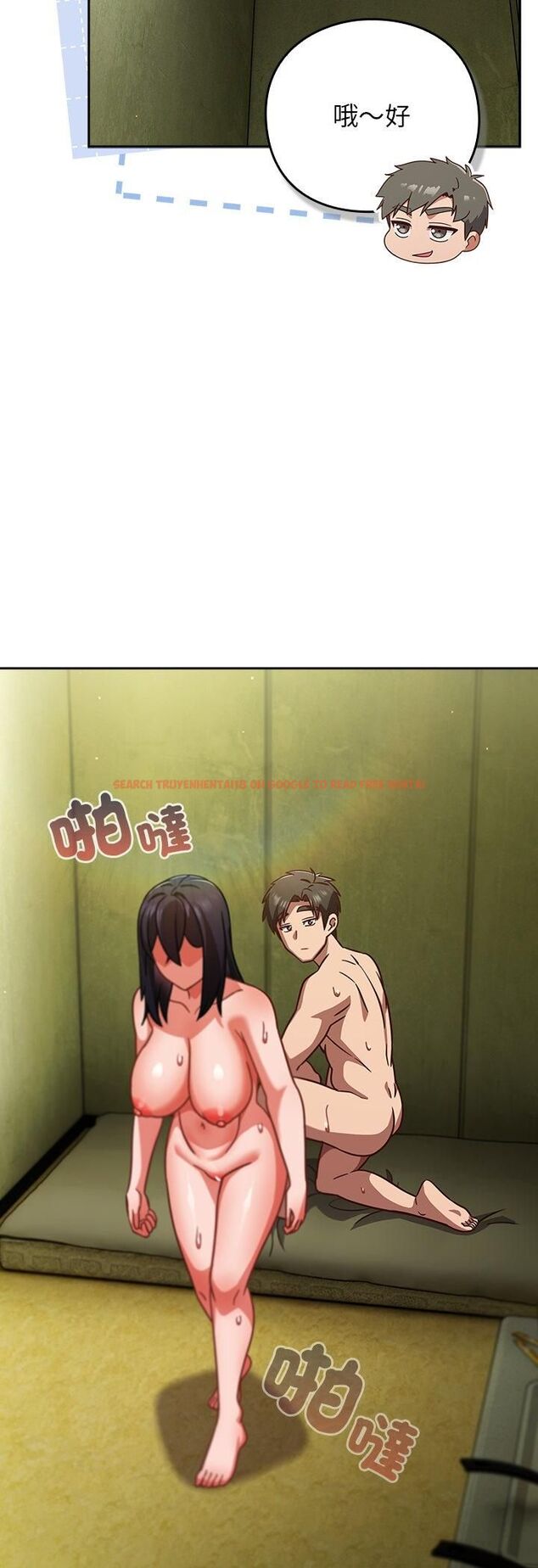 查看漫画摸魚生存指南/上班不要太認真 - 第48話 - tymanga.com中的4546813图片