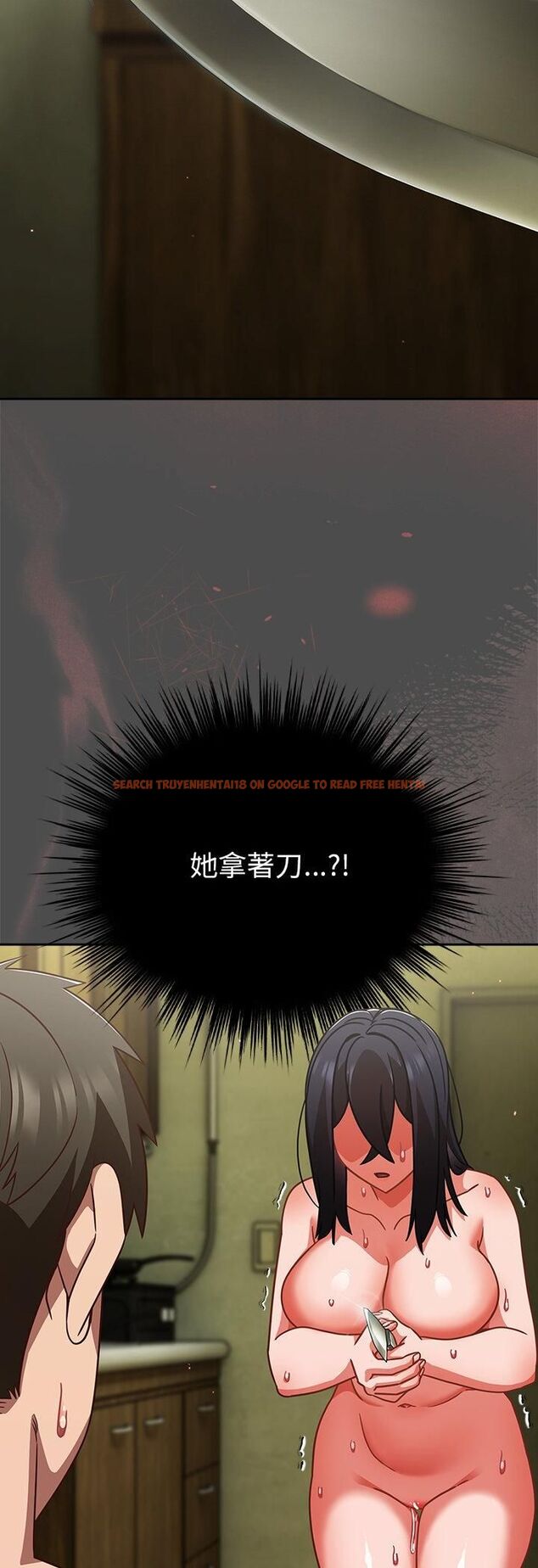查看漫画摸魚生存指南/上班不要太認真 - 第48話 - tymanga.com中的4546816图片