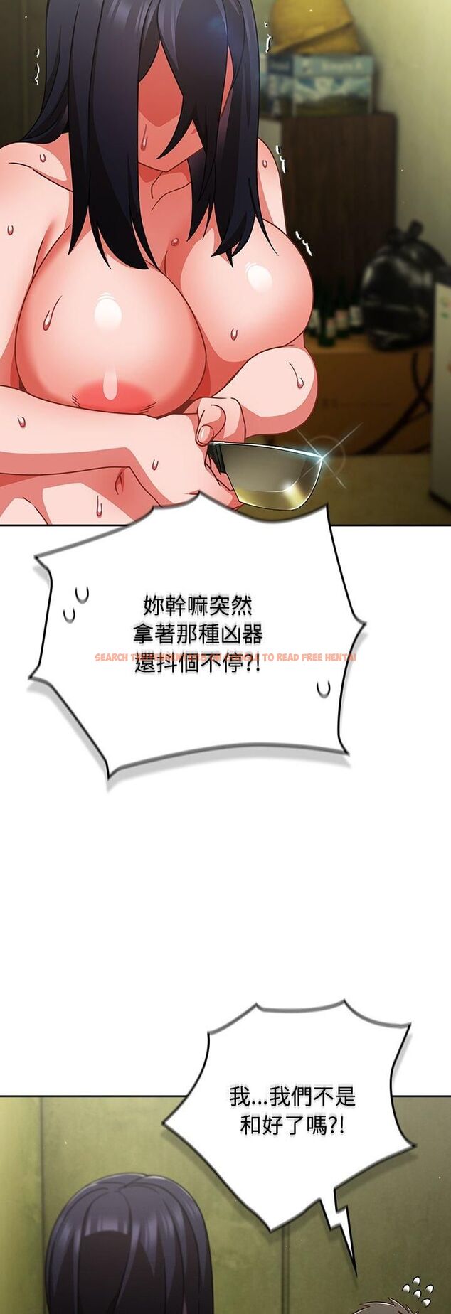 查看漫画摸魚生存指南/上班不要太認真 - 第48話 - tymanga.com中的4546823图片
