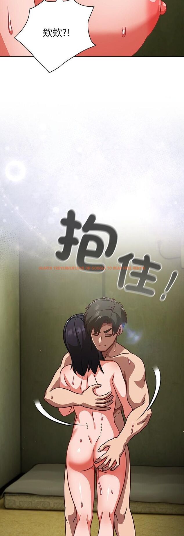 查看漫画摸魚生存指南/上班不要太認真 - 第48話 - tymanga.com中的4546855图片