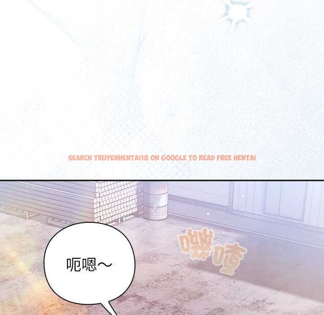 查看漫画摸魚生存指南/上班不要太認真 - 第49話 - sayhentaiz.net中的4568079图片 查看漫画摸魚生存指南/上班不要太認真 - 第49話 - sayhentaiz.net中的4568079图片