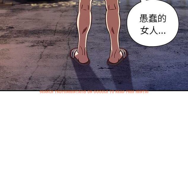 查看漫画摸魚生存指南/上班不要太認真 - 第49話 - sayhentaiz.net中的4568083图片 查看漫画摸魚生存指南/上班不要太認真 - 第49話 - sayhentaiz.net中的4568083图片