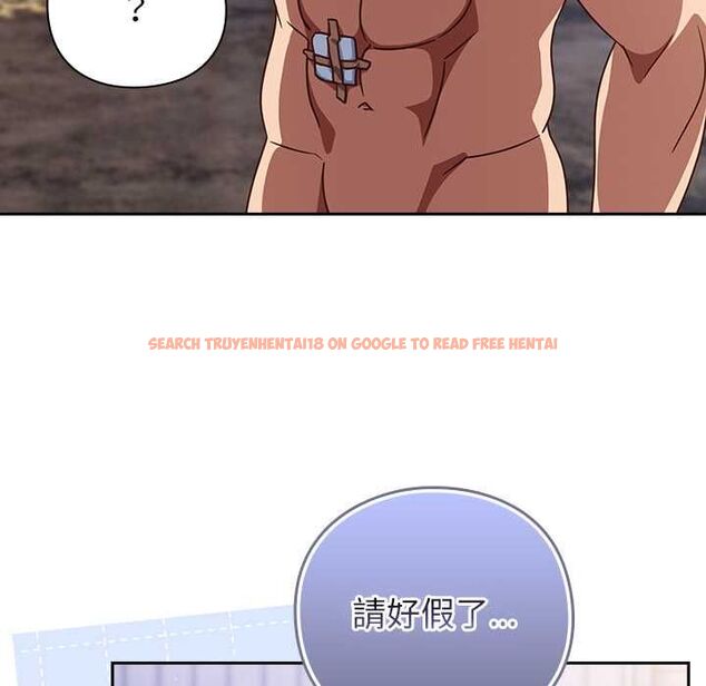 查看漫画摸魚生存指南/上班不要太認真 - 第49話 - sayhentaiz.net中的4568113图片 查看漫画摸魚生存指南/上班不要太認真 - 第49話 - sayhentaiz.net中的4568113图片