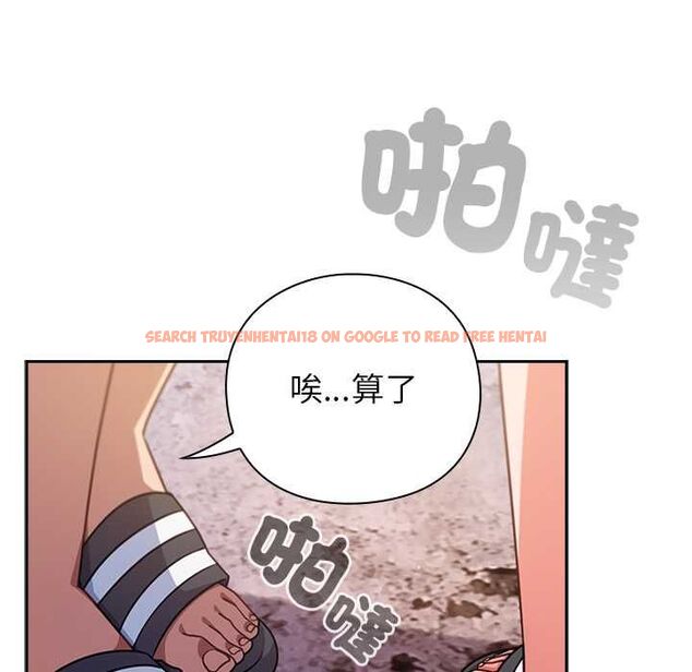 查看漫画摸魚生存指南/上班不要太認真 - 第49話 - sayhentaiz.net中的4568116图片 查看漫画摸魚生存指南/上班不要太認真 - 第49話 - sayhentaiz.net中的4568116图片
