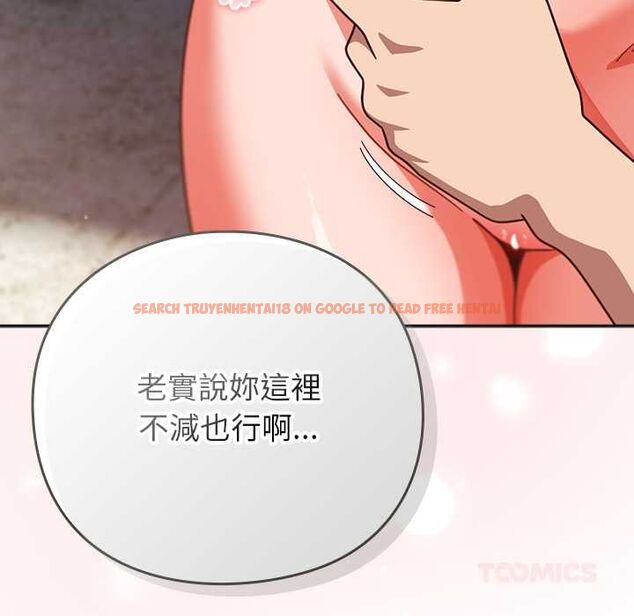 查看漫画摸魚生存指南/上班不要太認真 - 第49話 - sayhentaiz.net中的4568122图片 查看漫画摸魚生存指南/上班不要太認真 - 第49話 - sayhentaiz.net中的4568122图片