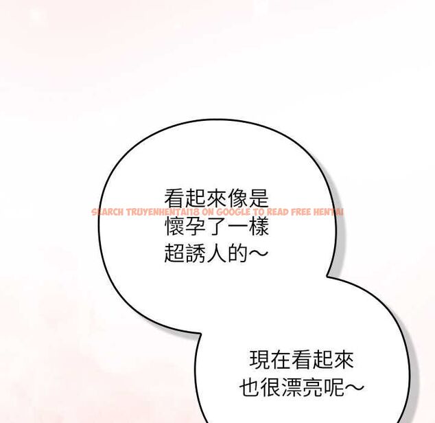 查看漫画摸魚生存指南/上班不要太認真 - 第49話 - sayhentaiz.net中的4568123图片 查看漫画摸魚生存指南/上班不要太認真 - 第49話 - sayhentaiz.net中的4568123图片