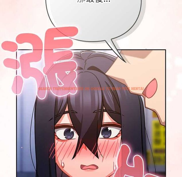 查看漫画摸魚生存指南/上班不要太認真 - 第49話 - sayhentaiz.net中的4568127图片 查看漫画摸魚生存指南/上班不要太認真 - 第49話 - sayhentaiz.net中的4568127图片