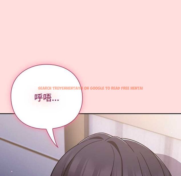 查看漫画摸魚生存指南/上班不要太認真 - 第49話 - sayhentaiz.net中的4568136图片 查看漫画摸魚生存指南/上班不要太認真 - 第49話 - sayhentaiz.net中的4568136图片