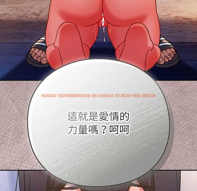 查看漫画摸魚生存指南/上班不要太認真 - 第49話 - sayhentaiz.net中的4568142图片 查看漫画摸魚生存指南/上班不要太認真 - 第49話 - sayhentaiz.net中的4568142图片