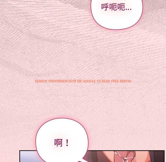 查看漫画摸魚生存指南/上班不要太認真 - 第49話 - sayhentaiz.net中的4568144图片 查看漫画摸魚生存指南/上班不要太認真 - 第49話 - sayhentaiz.net中的4568144图片
