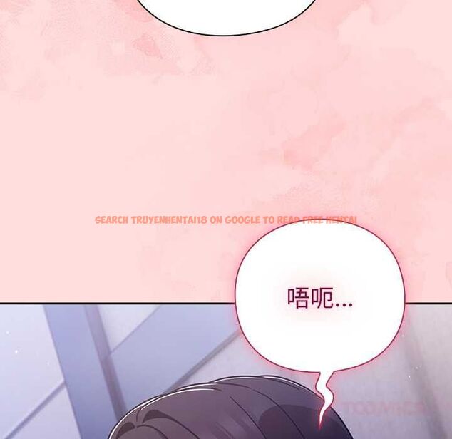 查看漫画摸魚生存指南/上班不要太認真 - 第49話 - sayhentaiz.net中的4568146图片 查看漫画摸魚生存指南/上班不要太認真 - 第49話 - sayhentaiz.net中的4568146图片