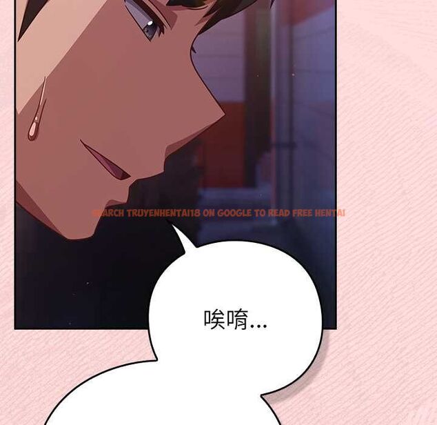查看漫画摸魚生存指南/上班不要太認真 - 第49話 - sayhentaiz.net中的4568150图片 查看漫画摸魚生存指南/上班不要太認真 - 第49話 - sayhentaiz.net中的4568150图片