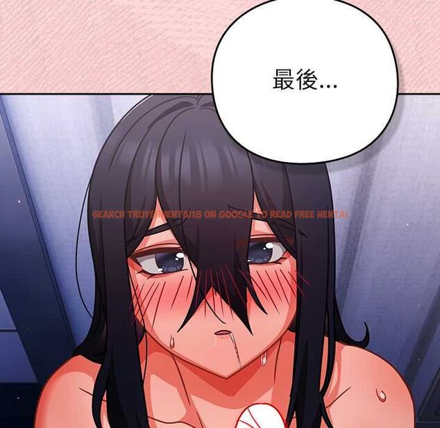 查看漫画摸魚生存指南/上班不要太認真 - 第49話 - sayhentaiz.net中的4568153图片 查看漫画摸魚生存指南/上班不要太認真 - 第49話 - sayhentaiz.net中的4568153图片