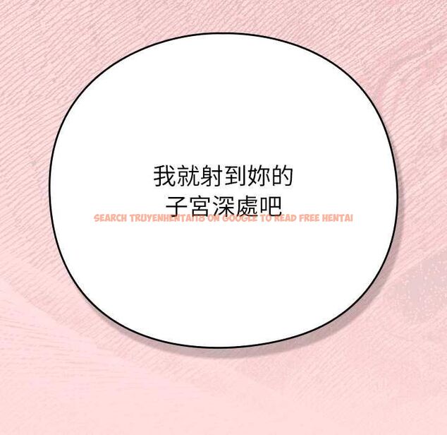 查看漫画摸魚生存指南/上班不要太認真 - 第49話 - sayhentaiz.net中的4568155图片 查看漫画摸魚生存指南/上班不要太認真 - 第49話 - sayhentaiz.net中的4568155图片