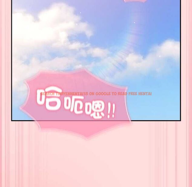 查看漫画摸魚生存指南/上班不要太認真 - 第49話 - sayhentaiz.net中的4568158图片 查看漫画摸魚生存指南/上班不要太認真 - 第49話 - sayhentaiz.net中的4568158图片