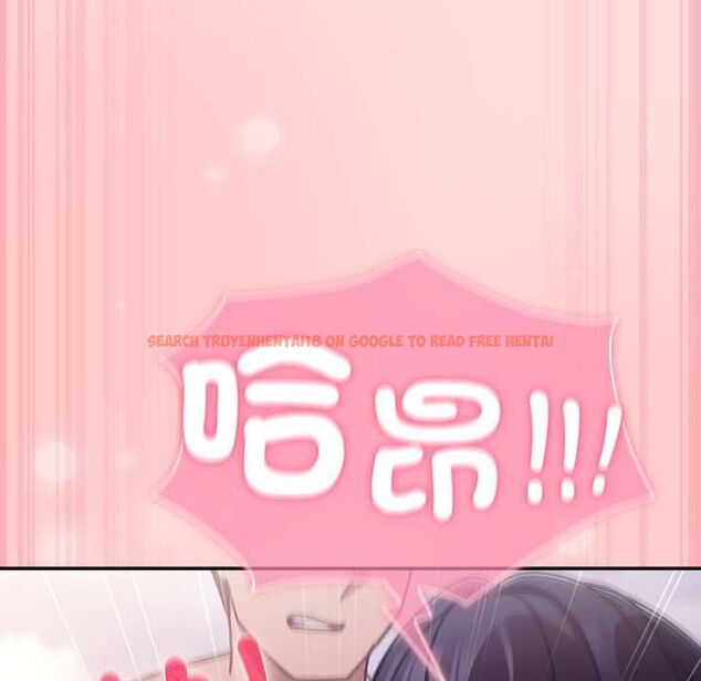 查看漫画摸魚生存指南/上班不要太認真 - 第49話 - sayhentaiz.net中的4568159图片 查看漫画摸魚生存指南/上班不要太認真 - 第49話 - sayhentaiz.net中的4568159图片