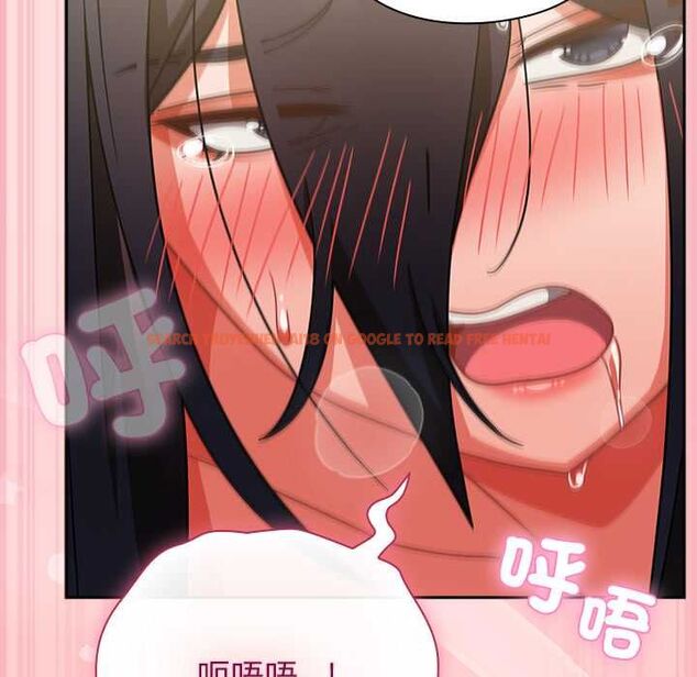 查看漫画摸魚生存指南/上班不要太認真 - 第49話 - sayhentaiz.net中的4568169图片 查看漫画摸魚生存指南/上班不要太認真 - 第49話 - sayhentaiz.net中的4568169图片