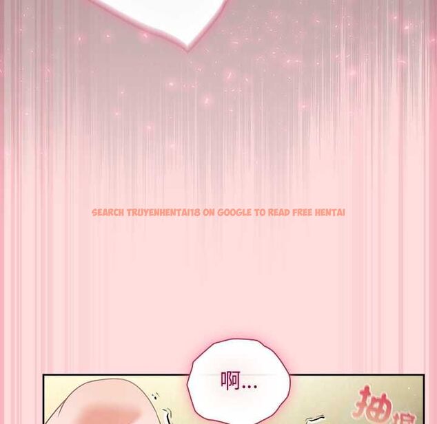 查看漫画摸魚生存指南/上班不要太認真 - 第49話 - sayhentaiz.net中的4568176图片 查看漫画摸魚生存指南/上班不要太認真 - 第49話 - sayhentaiz.net中的4568176图片