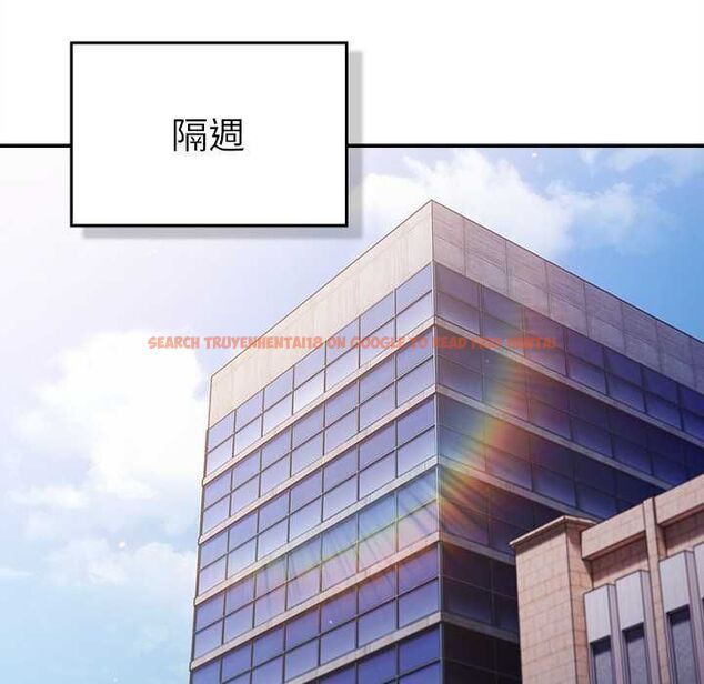 查看漫画摸魚生存指南/上班不要太認真 - 第49話 - sayhentaiz.net中的4568185图片 查看漫画摸魚生存指南/上班不要太認真 - 第49話 - sayhentaiz.net中的4568185图片
