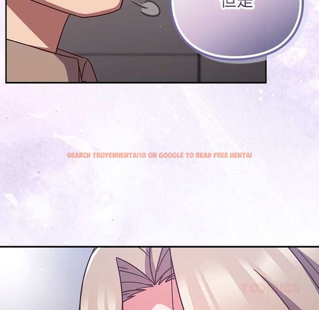查看漫画摸魚生存指南/上班不要太認真 - 第49話 - sayhentaiz.net中的4568210图片 查看漫画摸魚生存指南/上班不要太認真 - 第49話 - sayhentaiz.net中的4568210图片