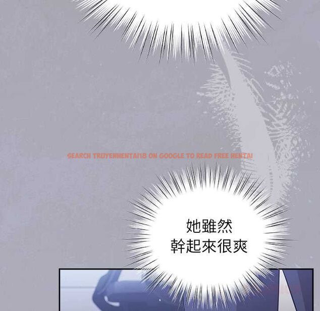 查看漫画摸魚生存指南/上班不要太認真 - 第49話 - sayhentaiz.net中的4568226图片 查看漫画摸魚生存指南/上班不要太認真 - 第49話 - sayhentaiz.net中的4568226图片