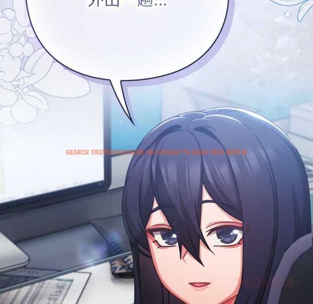 查看漫画摸魚生存指南/上班不要太認真 - 第49話 - sayhentaiz.net中的4568234图片 查看漫画摸魚生存指南/上班不要太認真 - 第49話 - sayhentaiz.net中的4568234图片