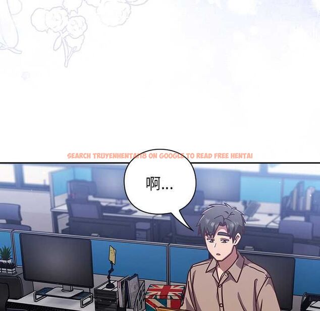 查看漫画摸魚生存指南/上班不要太認真 - 第49話 - sayhentaiz.net中的4568237图片 查看漫画摸魚生存指南/上班不要太認真 - 第49話 - sayhentaiz.net中的4568237图片